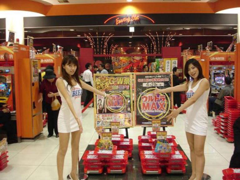 Kasino in Japan