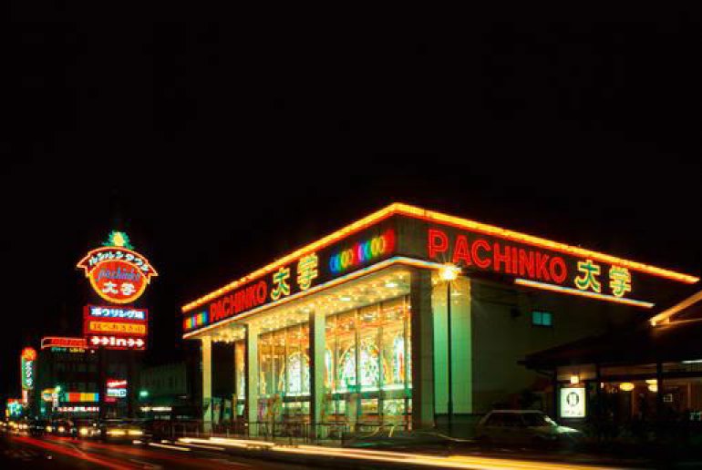 Kasino in Japan