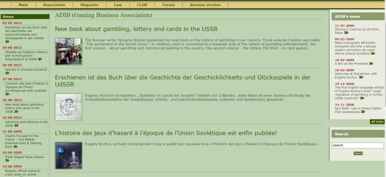 Verband der Glücksspielindustrie (ADIB)