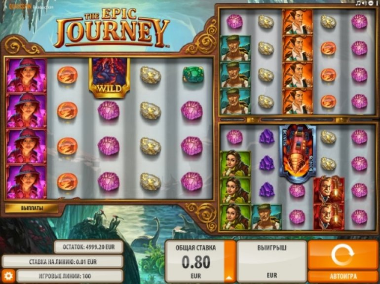 Slot für die epische Reise