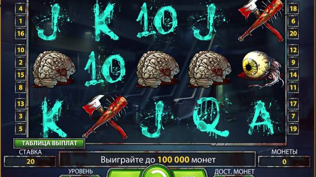 Geheimnisse der Casino-Spielautomaten