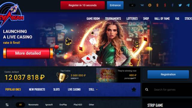 Lästige Online-Casino-Funktionen, die Spieler in den Wahnsinn treiben