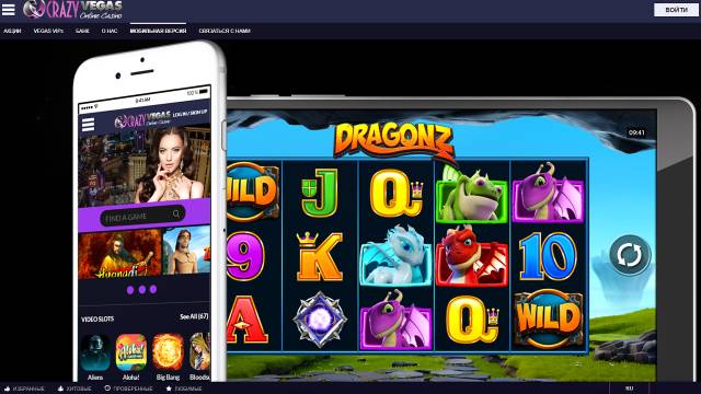 Wie man in mobilen Online-Casinos spielt
