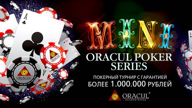 Wie man in Online-Casino-Turnieren spielt