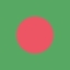 Bangladesch