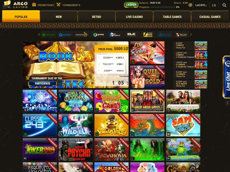 in Argo casino Argo casino