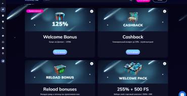 Kometa Casino: Werbeaktionen
