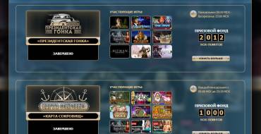 Rox casino: Turniere