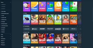 Stake Casino: Spiele