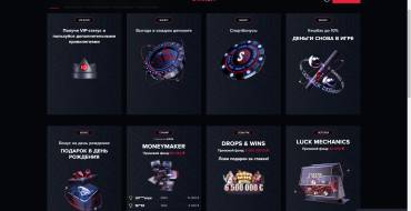 Starda Casino: Werbeaktionen