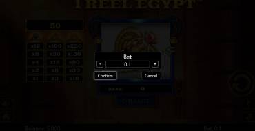 1 Reel Egypt: Angebot