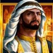 Scheich Zeichen in The Emirate II