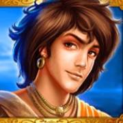 3 Genie Wishes: Junge