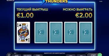 3 Thunders: Risiko-Spiel