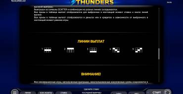 3 Thunders: Zeilen