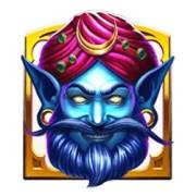 4 Secrets of Aladdin: Streuung