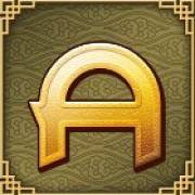 5 Lucky Lions: Ein Symbol