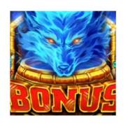 5 Wild Wolves: Streuung