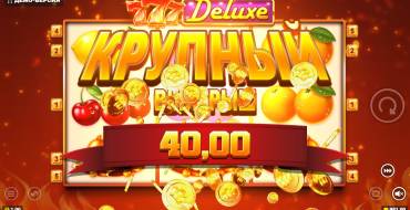 777 Deluxe: Gewinne
