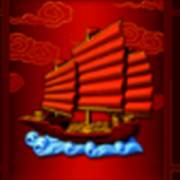 88 Fortunes Megaways: Rotes Schiff