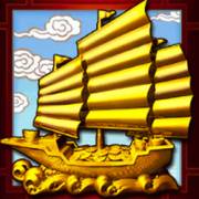 88 Fortunes: Schiff