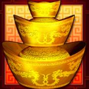 88 Fortunes: Schale