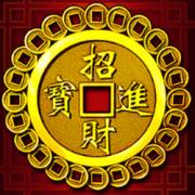 88 Fortunes: Münze