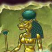 ägyptischer Gott Zeichen in The Pyramid of Ramesses