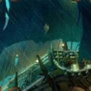 Age Of Pirates Expanded Edition: Schiff