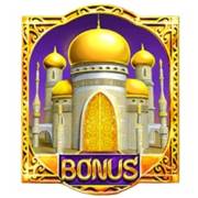 Aladdin and the Golden Palace: Streuung