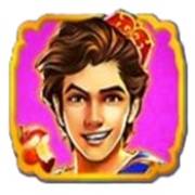 Aladdin’s Lamp: Aladin