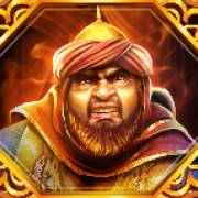 Ali Babas Riches: Scheich