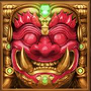 Ancient Tumble: Sonnengott
