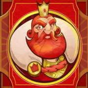 Arcana Pop: König