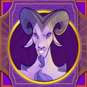 Arcana Pop: Lamm