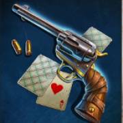 Bandits Thunder Link: Waffe
