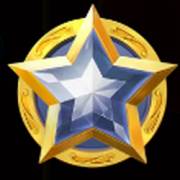 Blasting Rubies: Stern