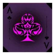 Blood Club: Vereine