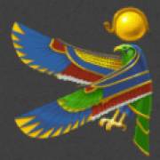 Book of Anubis: Vogel