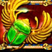 Book Of Misr: Skarabäus