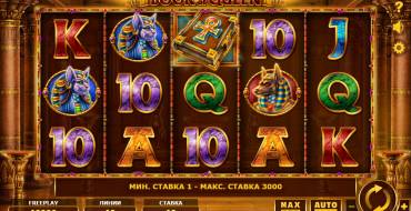 Book of Queen: Spielautomat
