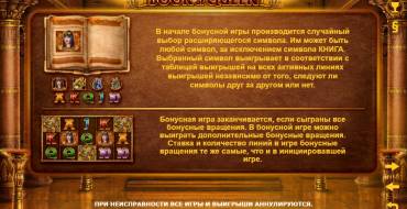 Book of Queen: Eigenschaften