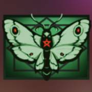 Book of Shadows: Schmetterling