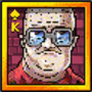 Brick Snake 2000: Mann