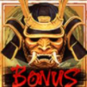 Bushido Ways xNudge: Streuung