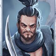 Bushido Ways xNudge: Spionage