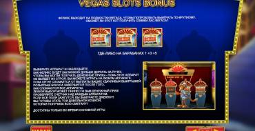 Cat in Vegas: Boni