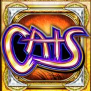Cats: Wild