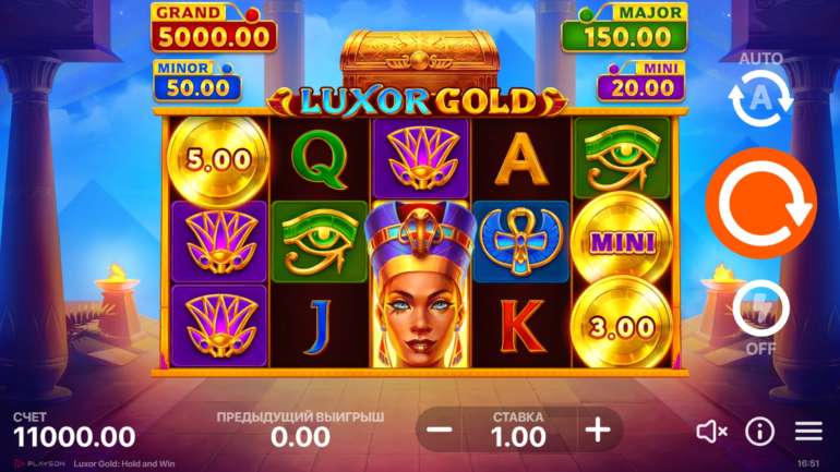Luxor Gold: Halten Sie sie und gewinnen Sie sie.