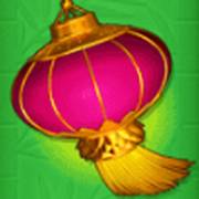 China Shores: Himmelslaterne